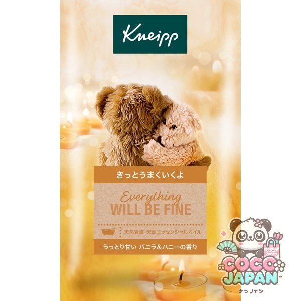 Kneipp 크나이프 크나이프 목욕 소금 바닐라 & 꿀 향기 50g 입욕제