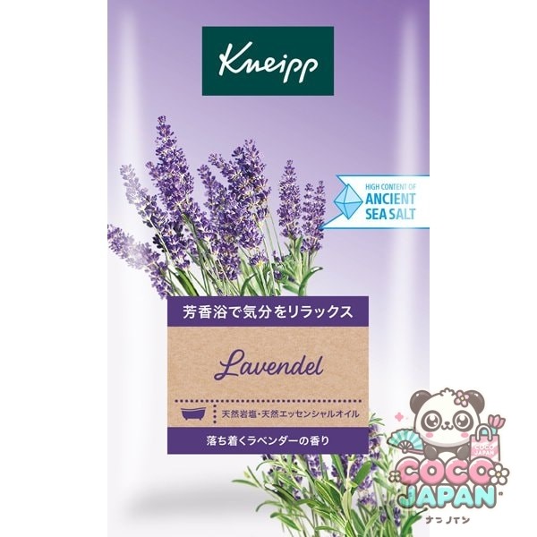 Kneipp 크나이프 크나이프 목욕 소금 라벤더 50g 입욕제