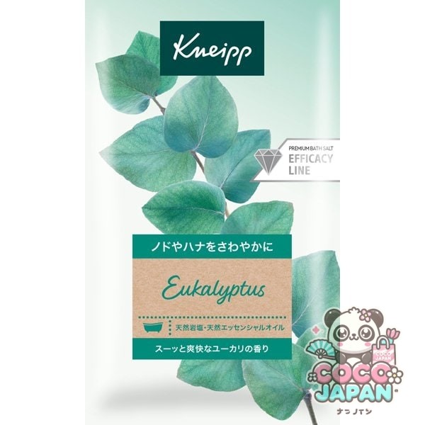 Kneipp 크나이프 크나이프 목욕 소금 유칼립투스 50g 입욕제