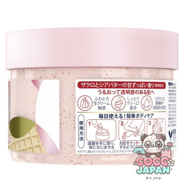 도브 Dave 크림 스크럽 석류 및 시어 버터 298g 바디스크럽