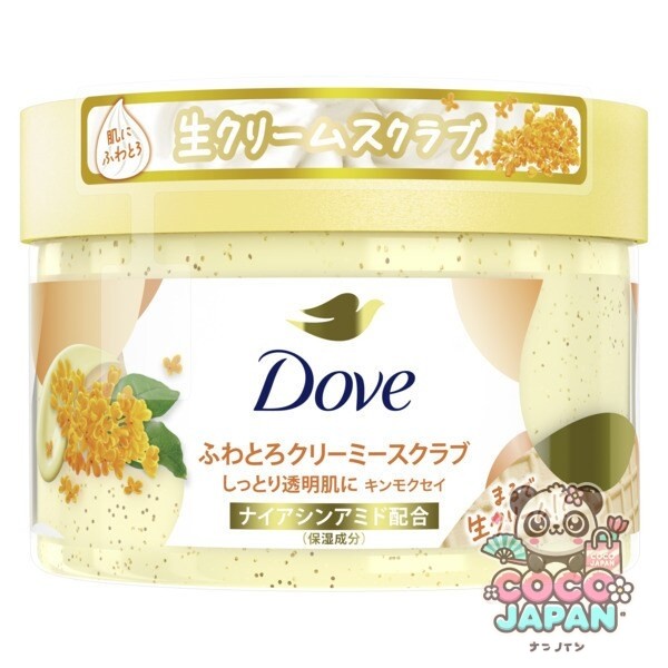 도브 Dave 푹신 푹신한 크림 스크럽 킨 목 세이 298g 바디스크럽