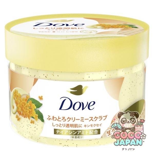 도브 Dave 푹신 푹신한 크림 스크럽 킨 목 세이 298g 바디스크럽