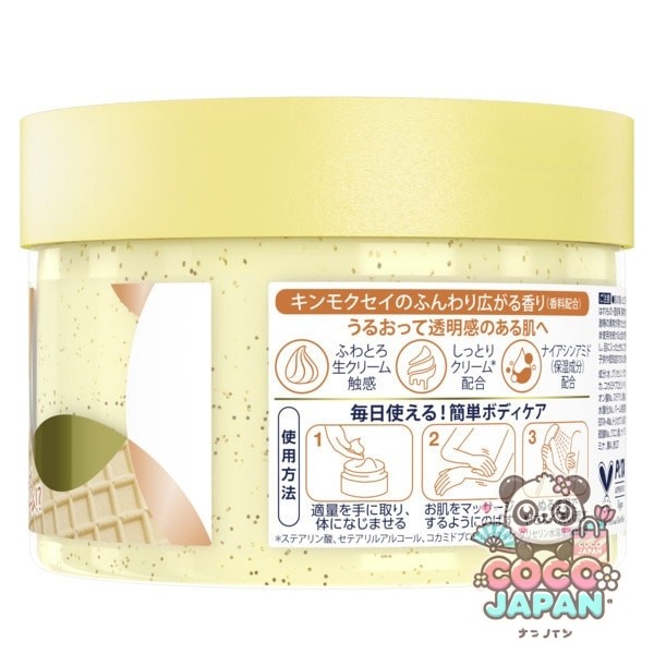 도브 Dave 푹신 푹신한 크림 스크럽 킨 목 세이 298g 바디스크럽