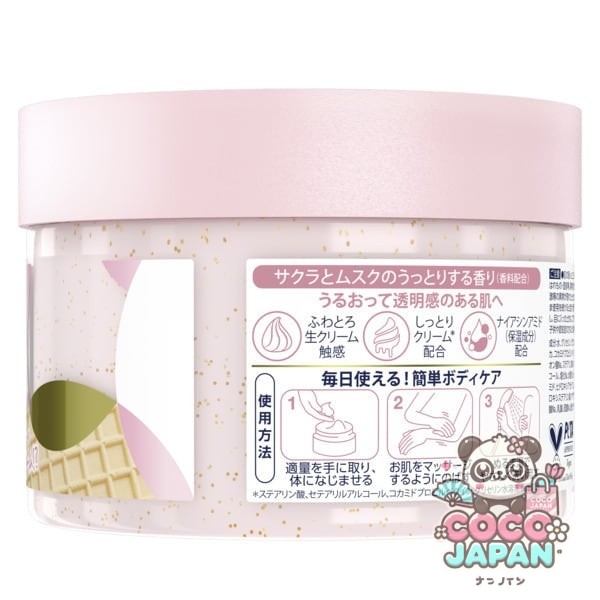 도브 Dave 크림 스크럽 사쿠라 & 사향 298g 바디스크럽