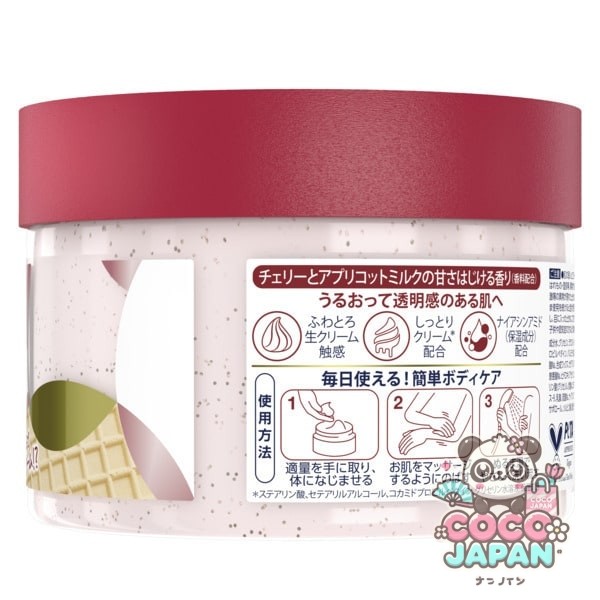 도브 Dave 크리미 스크럽 체리 & 살구 우유 298g 바디스크럽