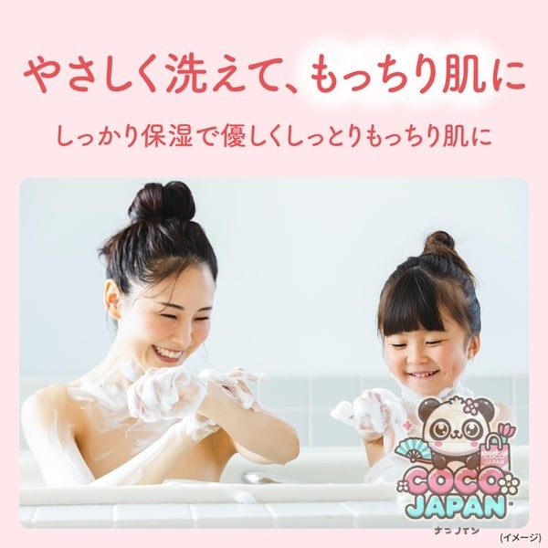 도브 Dave 바디 워시 시어 버터 및 바닐라 펌프 470g 바디워시