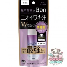 반 BanBan 땀 블록 백금 롤온 40mL 무향성 [제한 디오도란트 의약부외품]