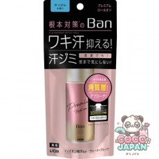 밴Ban 땀 블록 롤온 프리미엄 골드 라벨 40mL 비누 [제땀 데오도란트 의약부외품]