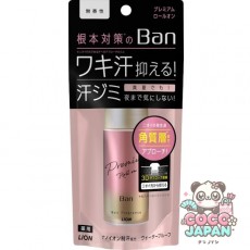 밴Ban 땀 블록 롤온 프리미엄 골드 라벨 40mL 무향성 [제한 디오도란트 의약부외품]