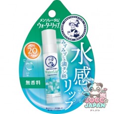 멘소레탐 워터 립 무향료 [립 크림 슈퍼 히알루 론산 콜라겐 UV 컷 무향료]