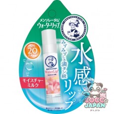 멘소레탐 워터 립 모이스처 우유 [립 크림 슈퍼 히알루 론산 콜라겐 우유의 향기]