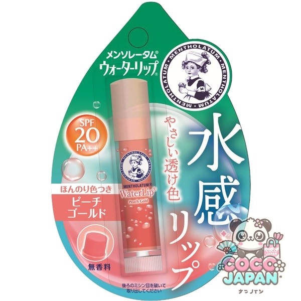 멘소레담무 워터 립 살짝 색깔 피치 골드 [립 크림 수감 듬뿍 부드러운 투명 색상 UV 컷]