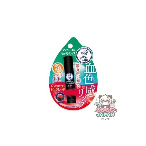멘소레담무 워터 립 톤 업 CC 퓨어 레드 [립 크림 혈색감 업 미용액 성분 UV 컷]