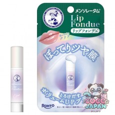 멘소레담 립 퐁듀 클리어 3.2g