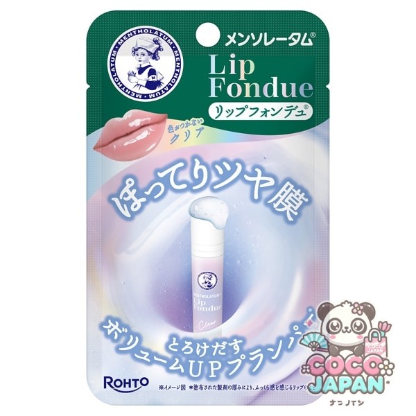 멘소레담 립 퐁듀 클리어 3.2g