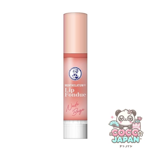 멘소레담 립 폰듀 누드 베이지 3.2g