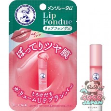 멘소레담 립 폰듀 베이비 핑크 3.2g