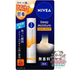 니베아 NIVEA  딥 모이스처 립 멜티 타입 2.2g 무향료
