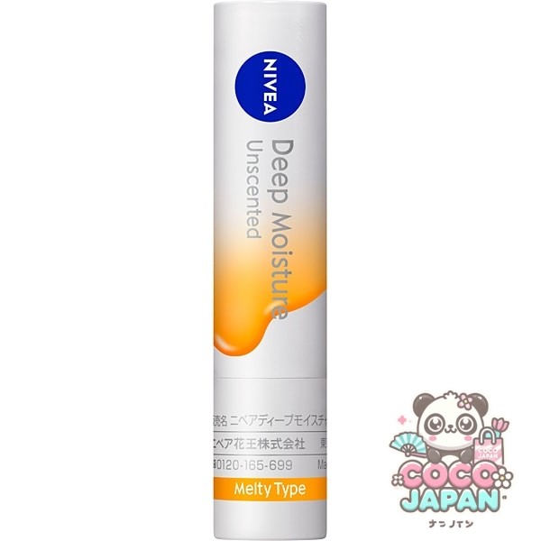 니베아 NIVEA  딥 모이스처 립 멜티 타입 2.2g 무향료