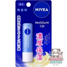 니베아 NIVEA  모이스처 립 [무향료]