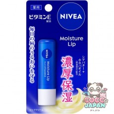 니베아 NIVEA  모이스처 립 [비타민 E]
