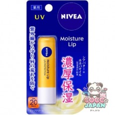 니베아 NIVEA  모이스처 립 [UV]