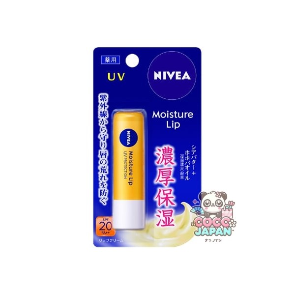 니베아 NIVEA  모이스처 립 [UV]