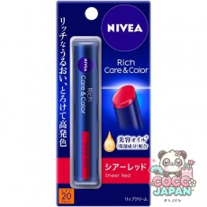 니베아 NIVEA 리치 케어 & 컬러 립 시어 레드 [립 & 그로스 SPF20/PA++]