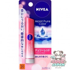 니베아 NIVEA 모이스트 퓨어 컬러 립 체리 레드 3.5 g [립＆글로스 SPF20/PA++]