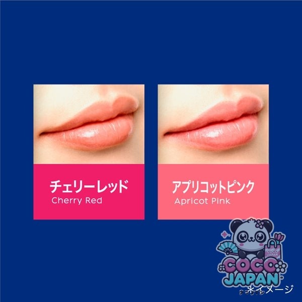 니베아 NIVEA 모이스트 퓨어 컬러 립 체리 레드 3.5 g [립＆글로스 SPF20/PA++]