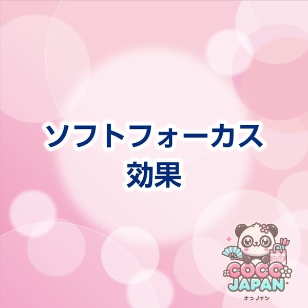 니베아 NIVEA 모이스트 퓨어 컬러 립 체리 레드 3.5 g [립＆글로스 SPF20/PA++]