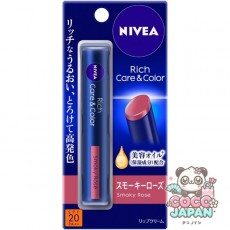 니베아 NIVEA 리치 케어 & 칼라 립 스모키 로즈 [립 & 글로스 SPF20/PA++]