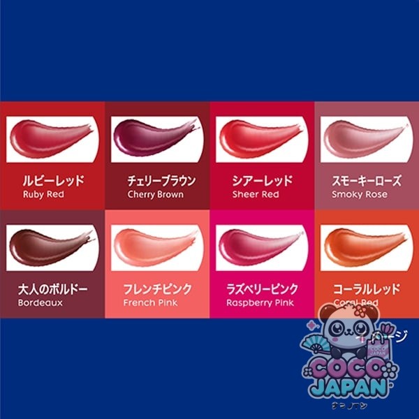 니베아 NIVEA 리치 케어 & 칼라 립 스모키 로즈 [립 & 글로스 SPF20/PA++]