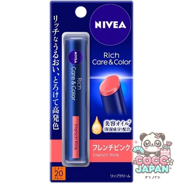 니베아 NIVEA 리치 케어 & 컬러 립 프렌치 핑크 [립 & 그로스 SPF20/PA++]