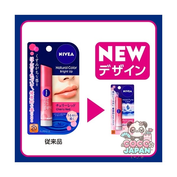 니베아 NIVEA 모이스트 퓨어 컬러 립 브라이트 업 살구 핑크 [립 & 그로스 SPF20/PA++]