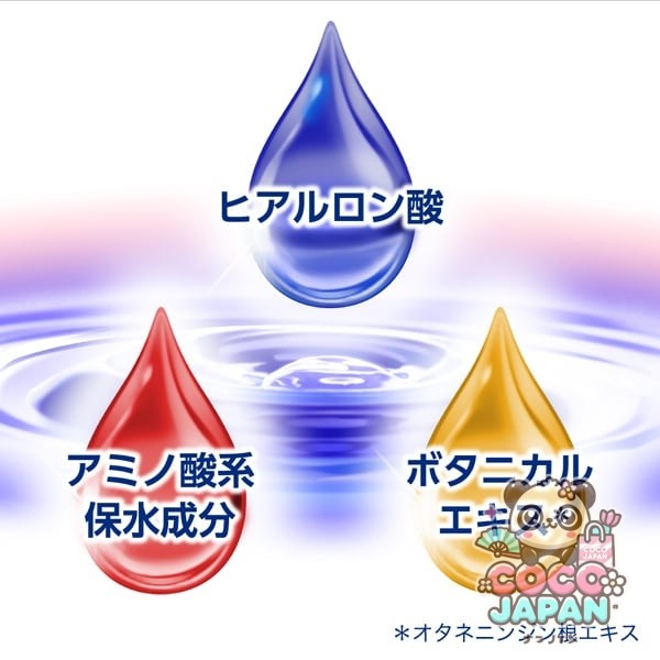 니베아 NIVEA 모이스트 퓨어 컬러 립 브라이트 업 살구 핑크 [립 & 그로스 SPF20/PA++]