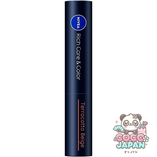 니베아 NIVEA 니베아 리치 케어 & 컬러 립 색 지속 타입 테라코타 베이지 [립 크림]