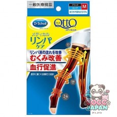 mediqtto 메디큐트 메디컬 림프케어 롱 블랙 M사이즈 [탄성 단계 압력 양말 일반 의료 기기]