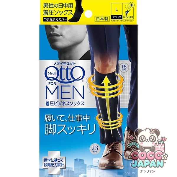 mediqtto 메디큐트 포멘 착압 비즈니스 양말 L [착압 양말]