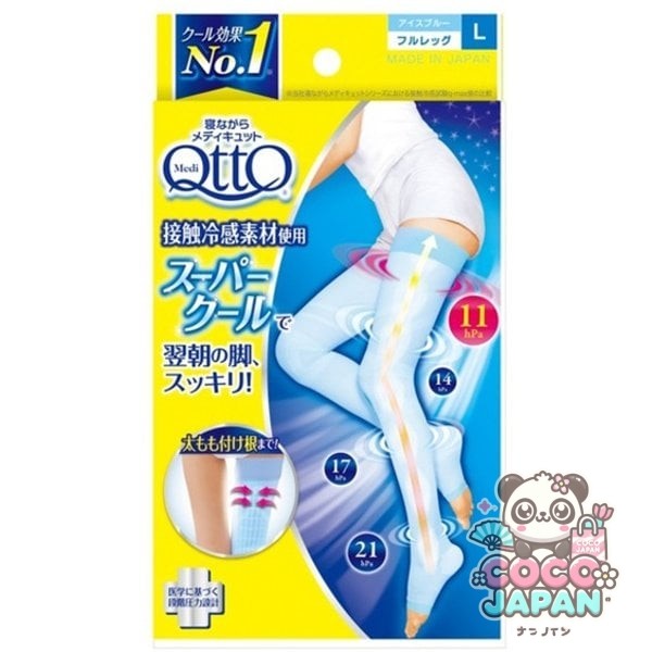 mediqtto 메디큐트 착압 양말 mediqtto 메디큐트 자면서 mediqtto 메디큐트 슈퍼 쿨 풀 레그 L