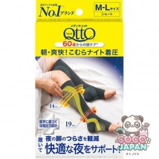 mediqtto 메디큐트 아침/상쾌! 고무라 나이트 착압 양말 ML