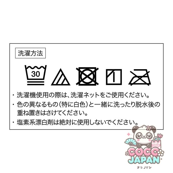 사브리나 SABRINA(사브리나) 따뜻한 쇼트 스타킹(무릎 아래 길이) 3족조 22~25 cm 내츄럴 베이지 