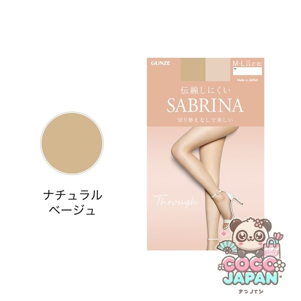 사브리나 SABRINA(사브리나) 전선하기 어려운 팬티 부분 전환없이 아름다운 스타킹 L-LL 내츄럴 베이지 