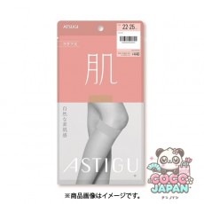 아스티구 <피부>자연스러운 맨살감 무릎 아래 길이 스타킹 22-25cm 시어 베이지 
