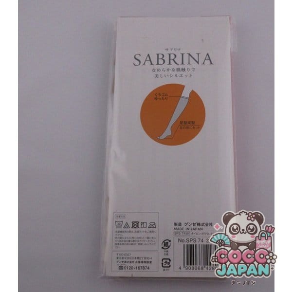 사브리나 SABRINA 사브리나 스타킹 무릎 아래 길이 끈적 고무 느긋한 자연 베이지 22-25cm 3 발 세트 SPS74