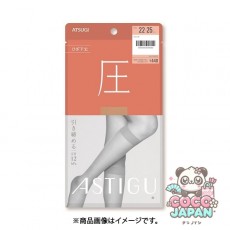 아스티구아스티구 【압】 계약 무릎 아래 길이 스타킹 22-25cm 누디 베이지 FS4033