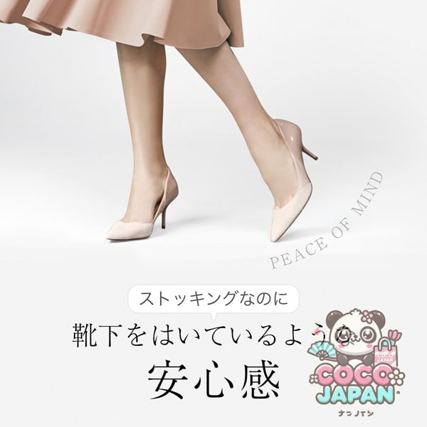 아리사야 ARISAYA 발바닥 코튼 스타킹 【무릎 아래 라이트 베이지 4 발 세트】 발바닥과 발가락이 면 소재로 무레 어렵고 편안한 스타킹 SI-05-09