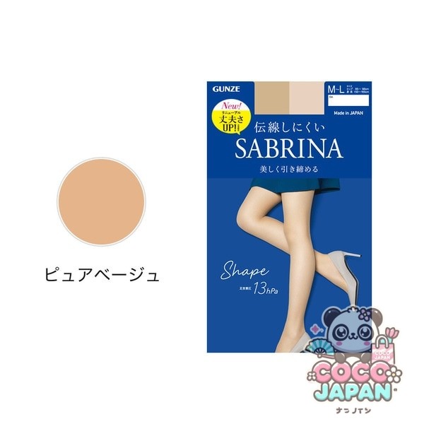 사브리나 SABRINA (사브리나) 전선하기 어려운 아름답게 계약 스타킹 L-LL 퓨어 베이지 SB520L