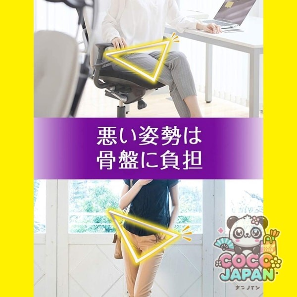 메디큐트 수면압박보정스타킹 라벤더 L