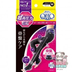 메디큐트 자면서 메디큐트 수면 스타킹 골반 테이핑 EX 블랙 M사이즈 1발